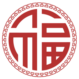 Red monogram hospitality partner logo